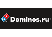 Промокод Dominos Pizza — Скидка 35% на доставку!