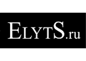 Промокод Elyts — SALE до -30% на избранный ассортимент