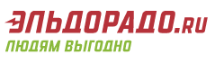 Промокод Эльдорадо – Скидка 20% на заказ