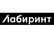 Промокод Labirint — Купон на 50 рублей на первую покупку за регистрацию!