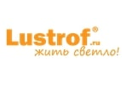 Промокод Lustrof — Распродажа светильников, скидки до 60%