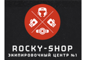 Промокод Rocky-shop — Распродажа до 70%