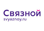Промокод Связной — Выгода до 25 000 рублей на телефоны и смартфоны!
