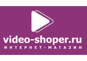 Промокод Video Shoper — 300 рублей на все товары