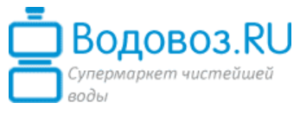 Промокод Водовоз — Скидка 10% на первый заказ для новых клиентов
