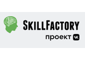 Промокод SkillFactory — 5% на все курсы Skillfactory