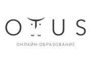 Промокод Otus — скидка 15%