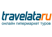 Промокод Travelata — Скидка 1500 рублей