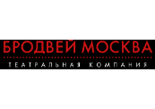 Промокод Бродвей Москва — Скидка 11%
