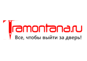 Промокод Tramontana — ЗИМНИЙ SALE до -60%!