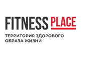 Промокод Fitness Place – Скидка 5000 руб. при покупке тренажера от 20 000 рублей.