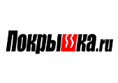 Покрышка