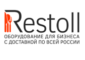 Промокод Restoll — Распродажа б/у пароконвектоматов Rational