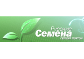 Промокод Русские семена — Наборы семян цветов со скидкой 10%