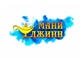 Промокод Маниджинн – Ставка 0.8%