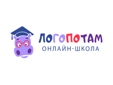 Логопотам