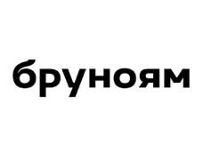 Промокод Бруноям – Скидка 20%