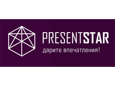 Промокод PresentStar – Скидка 10% на все подарки по промокоду.