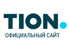 Промокод Tion – Монтаж кондиционера