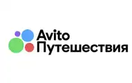 Промокод Авито Путешествия — Скидка 5% на отели