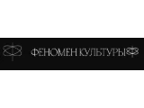 Все события в одном месте!