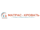 Подарок к заказу