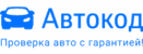 Avtocod