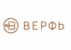 Верфь