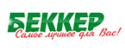 Abekker