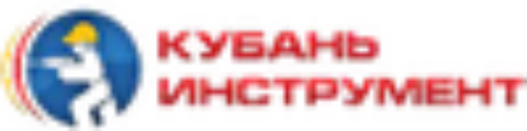 Кубань Инструмент
