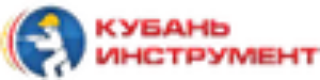 Кубань Инструмент