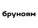 Бруноям