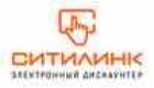 CitiLink