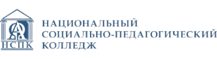 НСПК