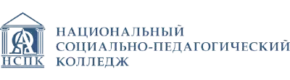 НСПК