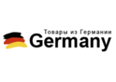 Germany-bt