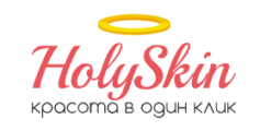 HolySkin