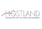 Hostland