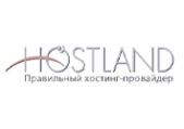 Hostland
