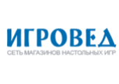 Игровед