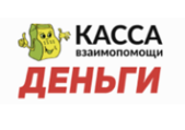 Кредиткасса
