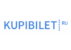КупиБилет