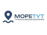 МореТут