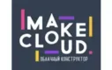 MakeCloud