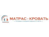 Матрас Кровать