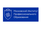 Московский институт профессионального образования