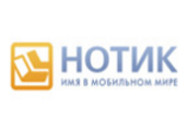 Нотик