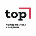 Топ Академия