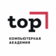 Топ Академия