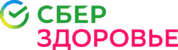 СберЗдоровье